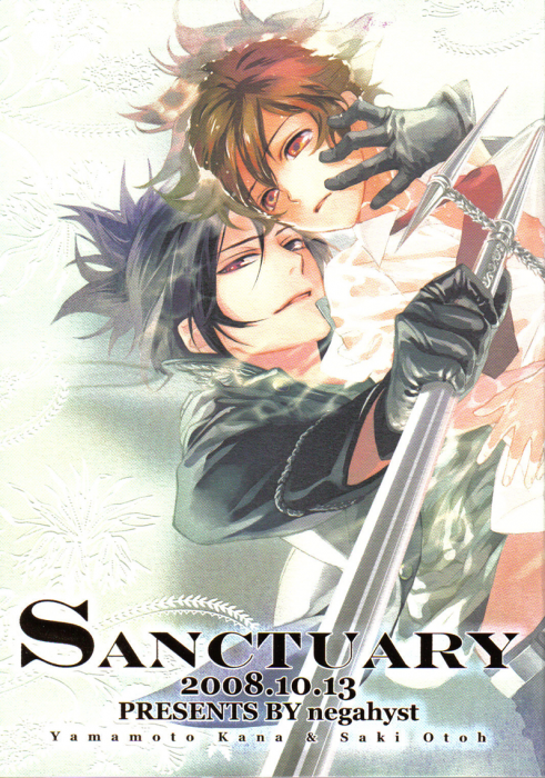 chiboard-b2t45391-20091125_Sanctuary_upby-manganime.png