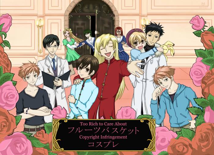 chiboard-b2t45393-20091125_Ouran__Basket_Cases_by_KatKitChan_upby-Kizo-kun.jpg