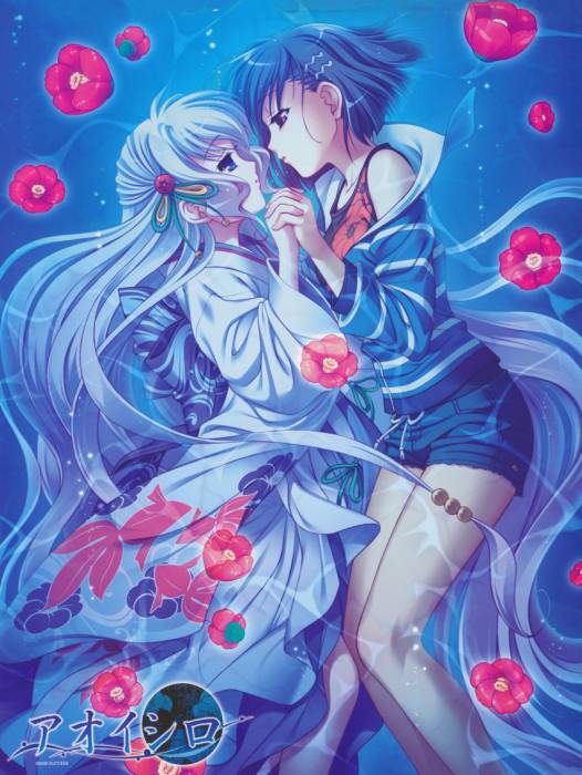 chiboard-b1t45609-20091205_sample_82888ca03cdb6fbc9078a352fe1c11c19fac4c74_upby-Devilblood.jpg