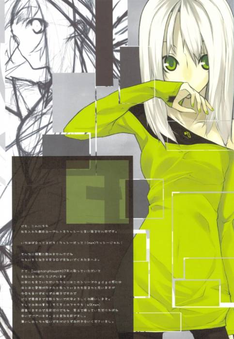 chiboard-b1t45645-20091205_moe_93213_sample_upby-Blow_.jpg