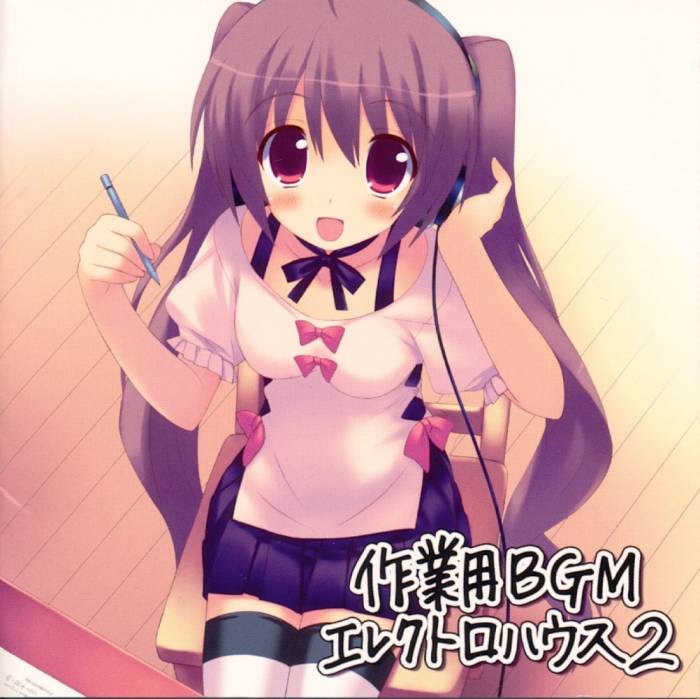 chiboard-b1t45649-20091205_moe_107026_sample_upby-Blow_.jpg