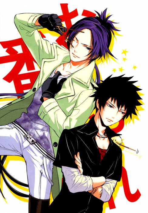 chiboard-b2t45669-20091206_BOCKY_010_upby-manganime.jpg