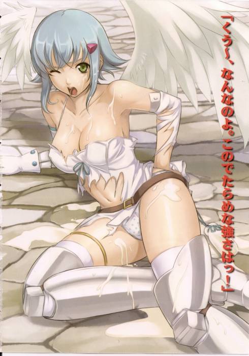 chiboard-b1t45865-20091212_sample_ea0c4567ce8c0917587e2ba7b98440cc5128c687_upby-Devilblood.jpg