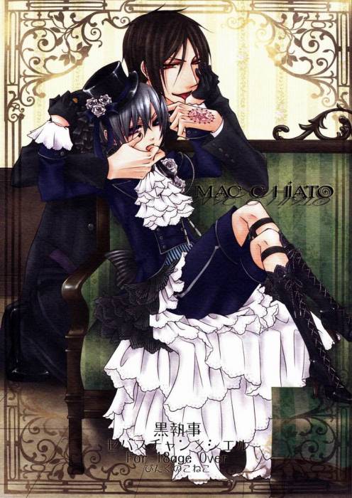 chiboard-b2t46002-20091213_01_upby-manganime.jpg