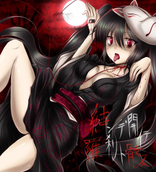 chiboard-b3t46051-20091213_Mikuhatsune_upby-Duky.jpg