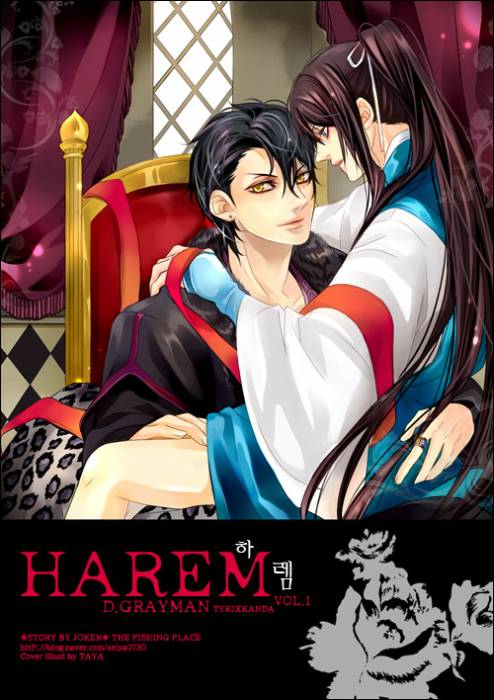 chiboard-b2t46407-20091220_harem-f_sirian1004_upby-Duky.jpg