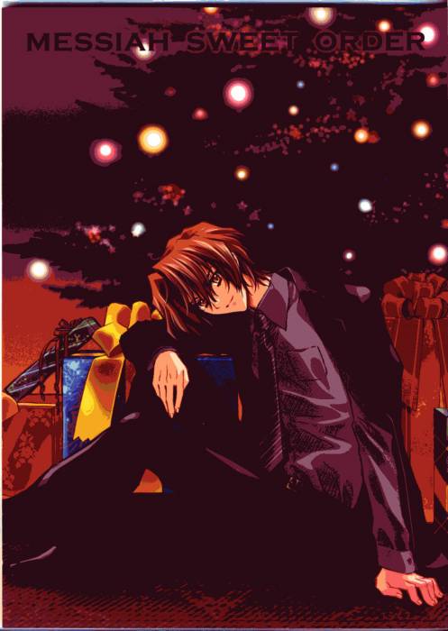 chiboard-b2t46502-20091223_49182_upby-Devilblood.jpg