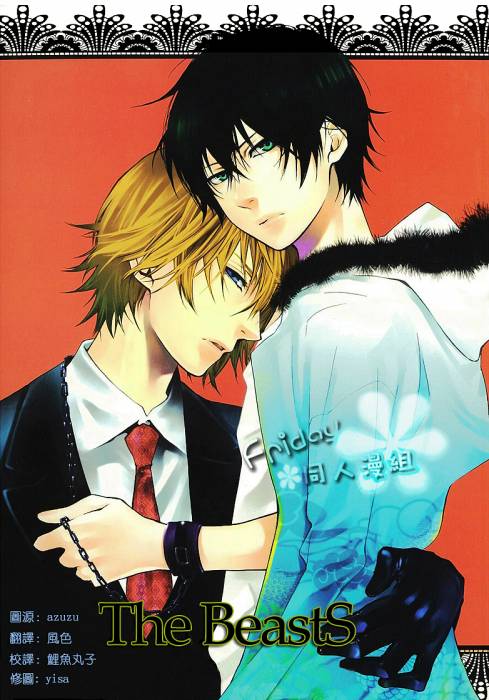 chiboard-b2t46506-20091223_86733_upby-Devilblood.jpg