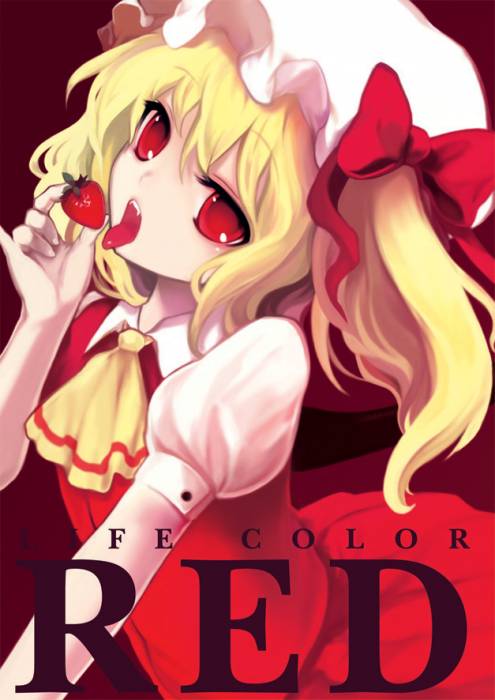 chiboard-b1t46522-20091223_Touhou__232__upby-Youffie.jpg