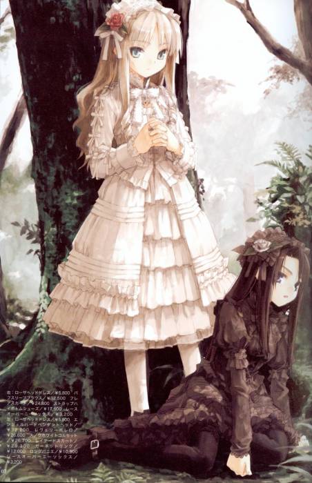 chiboard-b1t46866-20100102_Konoe_Ototsugu_upby-Youffie.jpg