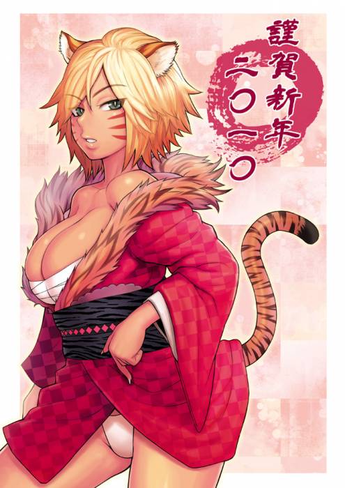 chiboard-b1t46969-20100107_8e05825e77306b7a4a7c0395cb2169890591597e_upby-Devilblood.jpg