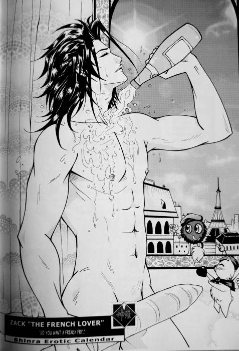 chiboard-b2t46990-20100108_Shinra_Erotic_Calender_upby-Ritsuka.jpg