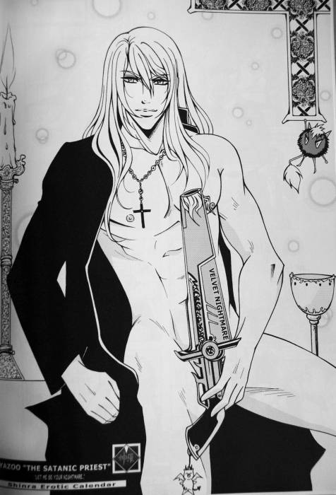 chiboard-b2t46991-20100108_Tetsuya_Nomura__mangaka_-Shinra_Erotic_Calender_upby-Ritsuka.jpg