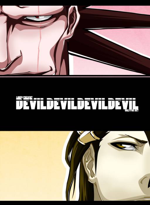chiboard-b2t46996-20100109_01_-_Kenpachi___Byakuya_by_Louen666_upby-vicky.jpg