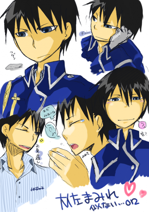 chiboard-b2t47102-20100112_5664378_upby-rena.png