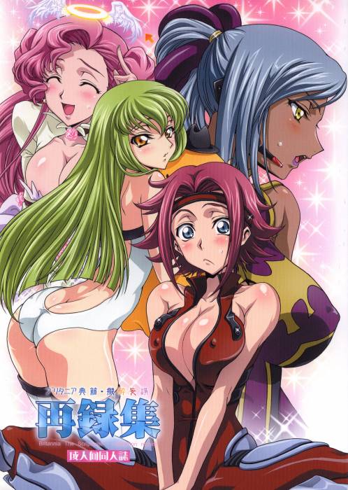 chiboard-b1t47239-20100116_Minitokyo.Code.Geass-.Lelouch.of.the.Rebellion.Scans_361311_upby-Nyu_.jpg