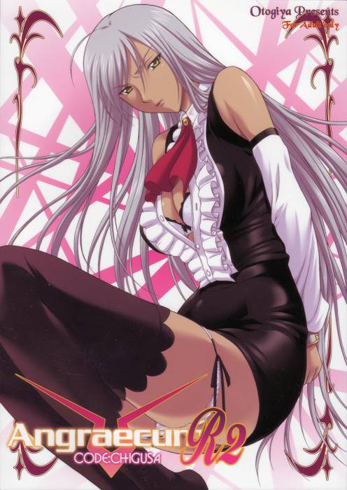 chiboard-b1t47312-20100120_xMinitokyo.Code.Geass-.Lelouch.of.the.Rebellion.Female.Scans_384857_upby-oodiny.jpg