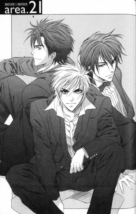 chiboard-b2t47343-20100121_Hirotaka_Kisaragi-Brother_X_Brother_upby-Ritsuka.jpg