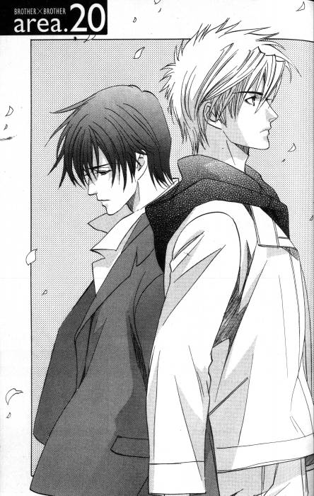 chiboard-b2t47344-20100121_Hirotaka_Kisaragi-Brother_X_Brother1_upby-Ritsuka.jpg