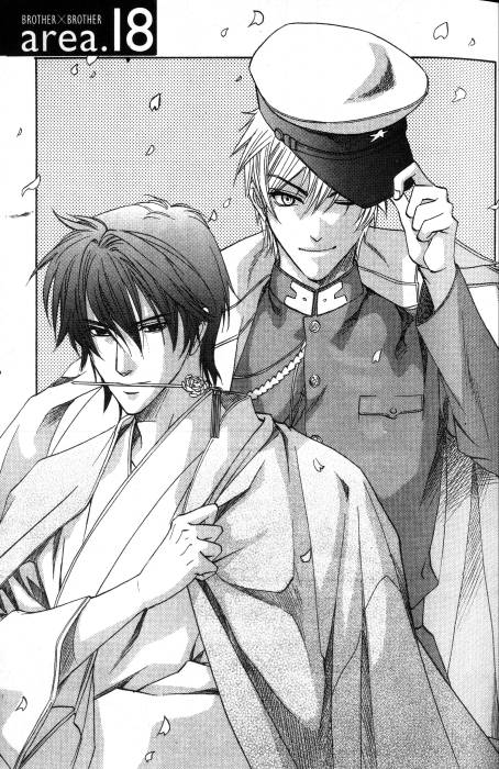 chiboard-b2t47345-20100121_Hirotaka_Kisaragi-Brother_X_Brother2_upby-Ritsuka.jpg
