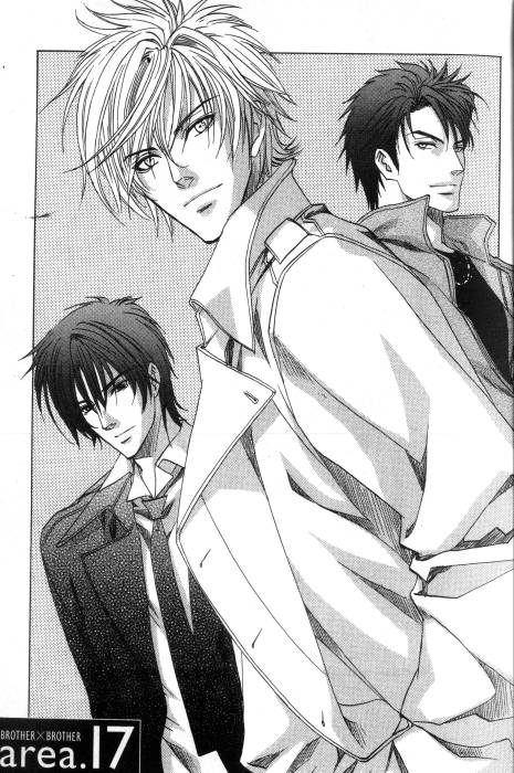 chiboard-b2t47346-20100121_Hirotaka_Kisaragi-Brother_X_Brother3_upby-Ritsuka.jpg
