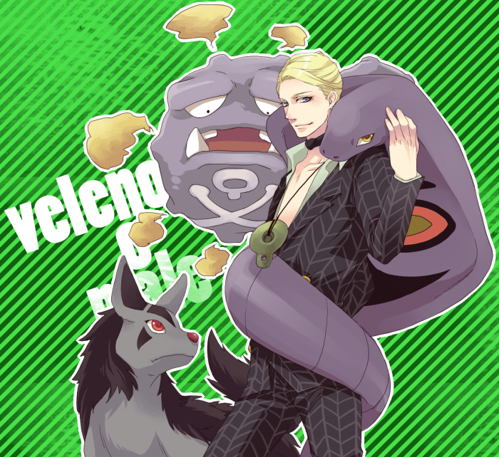chiboard-b2t47399-20100124_poke_upby-Duky.png