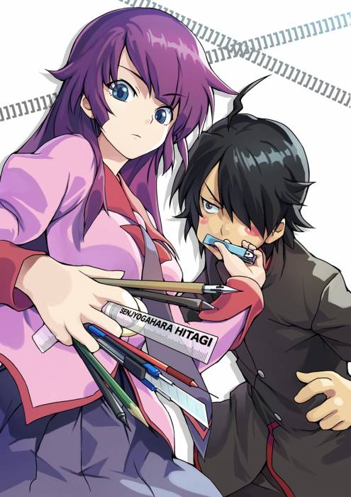 chiboard-b1t47754-20100207_Bakemono__21__upby-rena.jpg