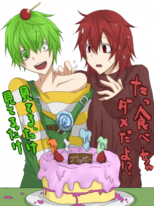 chiboard-b2t47788-20100207_7498306_upby-rena.png