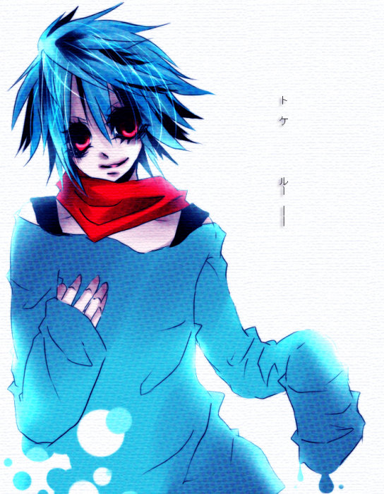 chiboard-b2t47814-20100208_8514017_upby-rena.gif