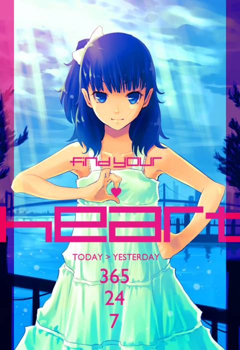 chiboard-b1t47886-20100209_Ochakai_Shinya__4__upby-Youffie.jpg