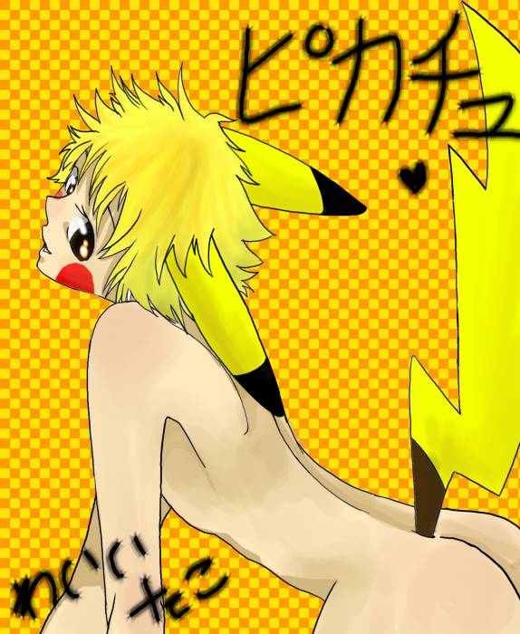 chiboard-b2t47904-20100211_Pikachu_upby-Waii_Tako.jpg