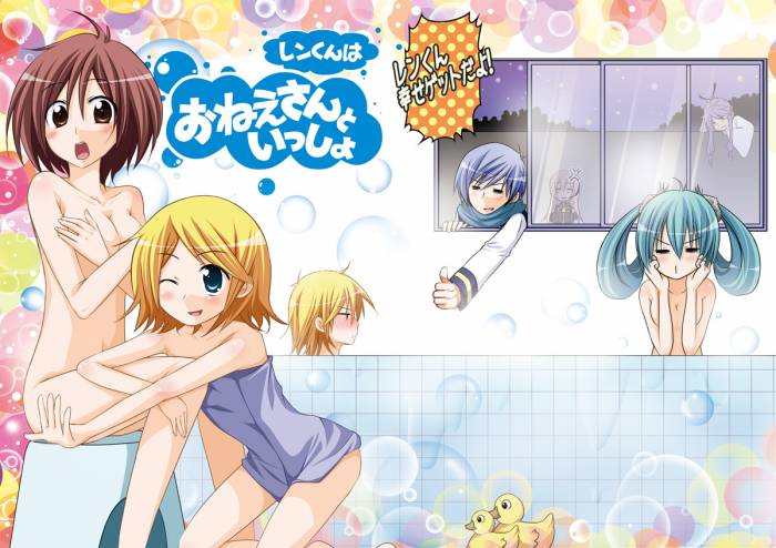 chiboard-b1t47933-20100213_Konachan.com_-_54704_hatsune_miku_kagamine_len_kagamine_rin_kaito_kamui_gakupo_megurine_luka_meiko_vocaloid_upby-Kizo-kun.jpg