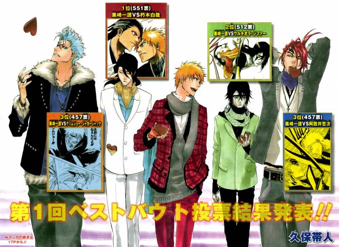 chiboard-b2t47955-20100214_392-03-004_upby-xXx_ShinRei_xXx.jpg