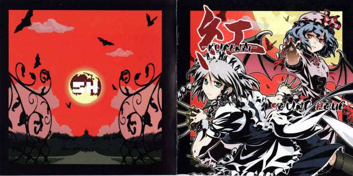 chiboard-b1t48222-20100224_Touhou_-_Remilia_Scarlet___Izayoi_Sakuya_upby-Youffie.jpg