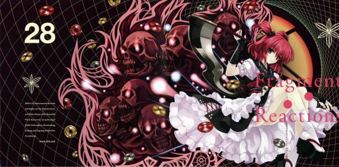 chiboard-b1t48224-20100224_Touhou_upby-Youffie.jpg