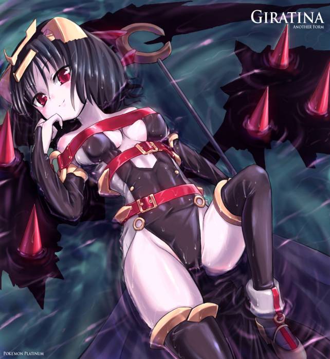 chiboard-b1t48228-20100225_giratina_upby-Duky.jpg
