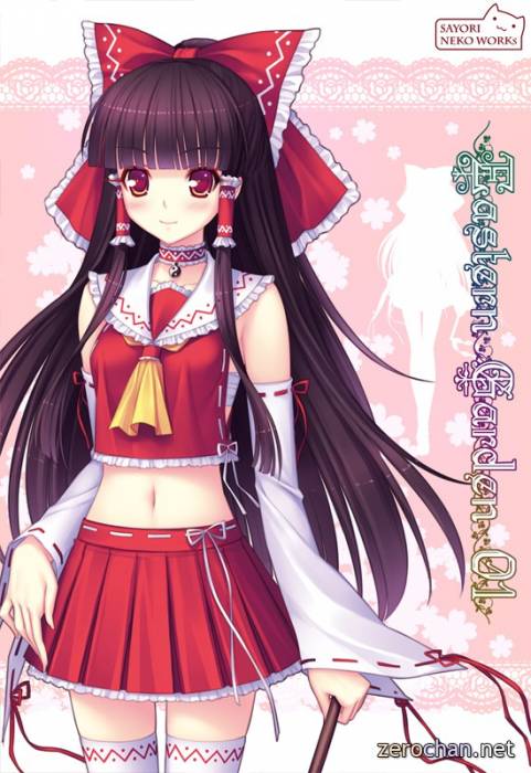 chiboard-b1t48436-20100228_121628_upby-Keiko.jpg