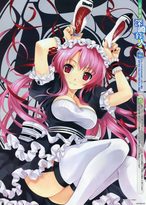 chiboard-b1t48764-20100316_Bunny_upby-Youffie.jpg