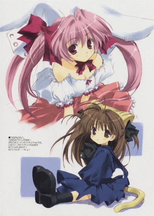 chiboard-b1t48772-20100316_Misato_Mitsumi_upby-Youffie.jpg