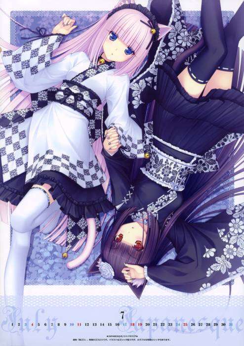 chiboard-b1t48779-20100316_Neko_Paradise_upby-Youffie.jpg