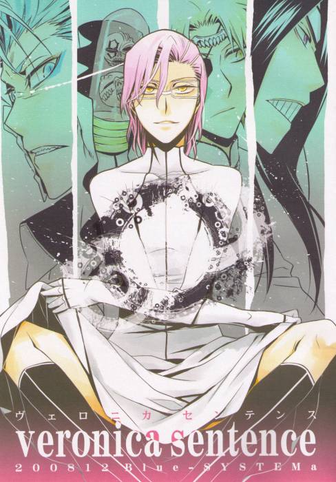 chiboard-b2t49073-20100406_Bleach02_upby-Duky.jpg