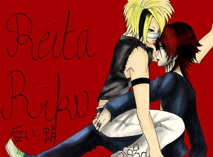 chiboard-b2t49125-20100409_Reita_X_Ruki_upby-Waii_Tako.jpg