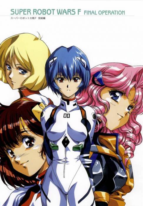 chiboard-b1t49306-20100416__large__AnimePaper_scans_Satoshi-Urushihara_angel-voice_0_69___THISRES__241149_upby-Toboe.jpg