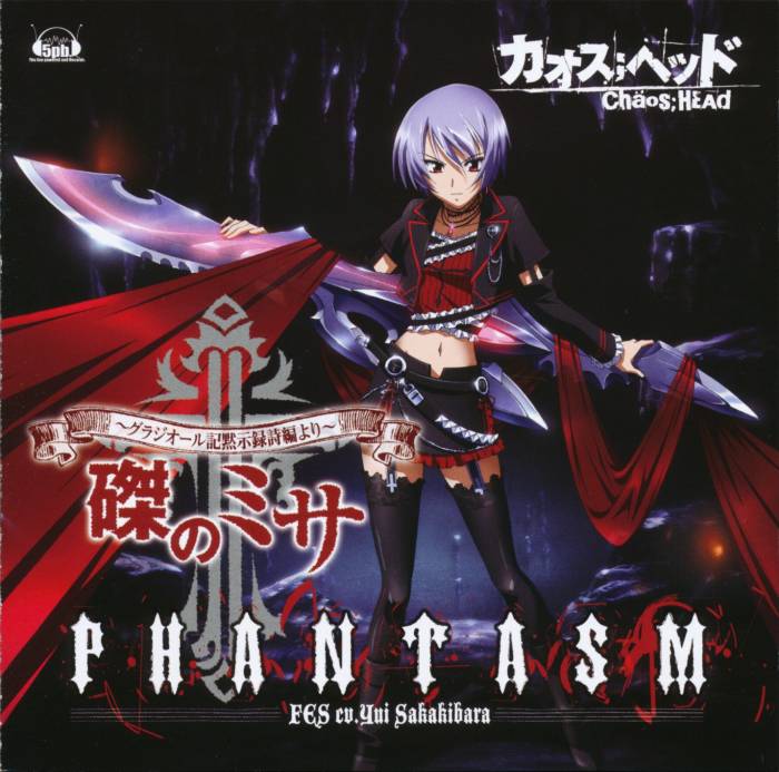 chiboard-b1t49459-20100420_32643_upby-Devilblood.jpg