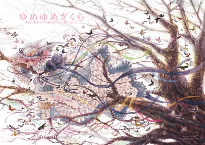 chiboard-b1t49573-20100424_Konachan.com_-_70352_butterfly_dress_hat_pink_eyes_pink_hair_ribbons_saigyouji_yuyuko_short_hair_touhou_tree_upby-Nana_chan.jpg