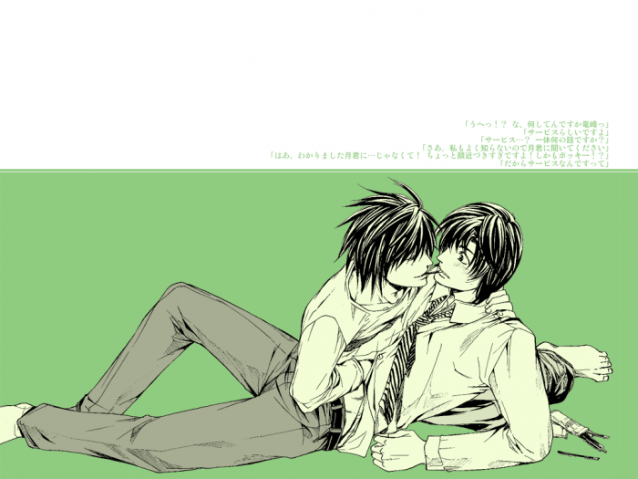 chiboard-b2t49789-20100501_1268867181435_upby-rena.gif