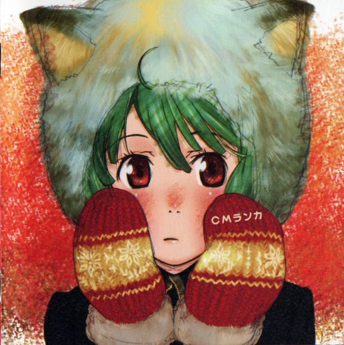 chiboard-b1t49960-20100507_moe_20109244_20sample_upby-Nana-chan.jpg