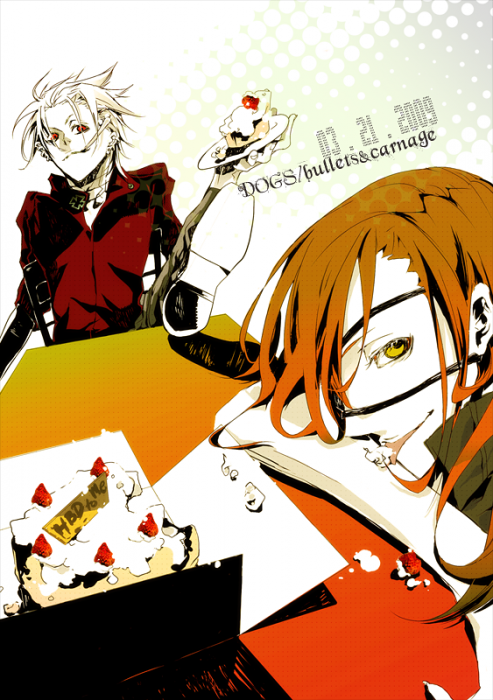 chiboard-b2t50262-20100521_U3_3_upby-Dizzy.png