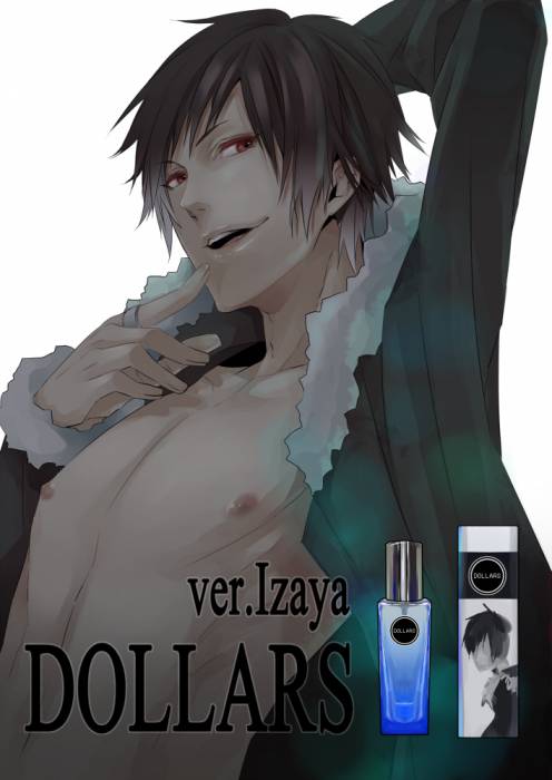 chiboard-b2t50311-20100521_Durarara__-Izaya_Orihara_upby-Ritsuka.jpg