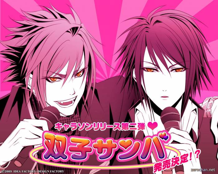 chiboard-b2t50464-20100605_Hiiro_no_kakera_upby-Ritsuka.jpg